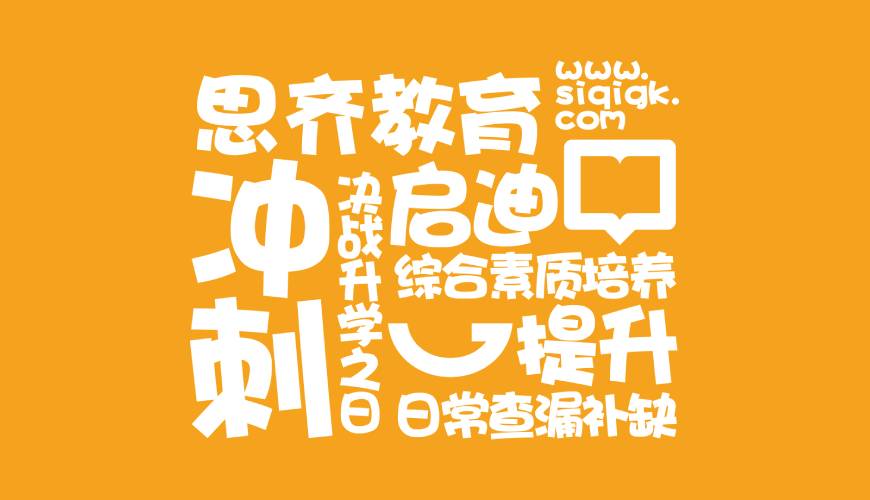 龙山区VI设计失去焦点的4个迹象
