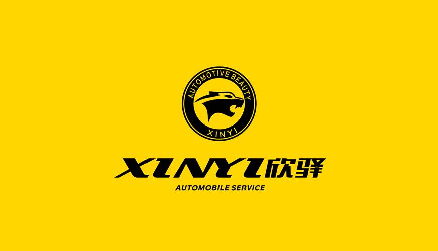 龙山区VI设计公司为品牌重塑确保成功的步骤
