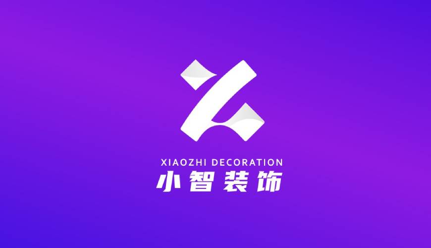 龙山区VI设计帮您重塑品牌的好处