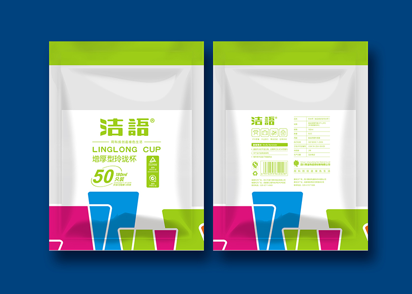龙山区VI设计公司有广泛的影响力