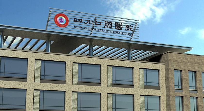 龙山区企业VI设计：解锁企业品牌增长的核心密码