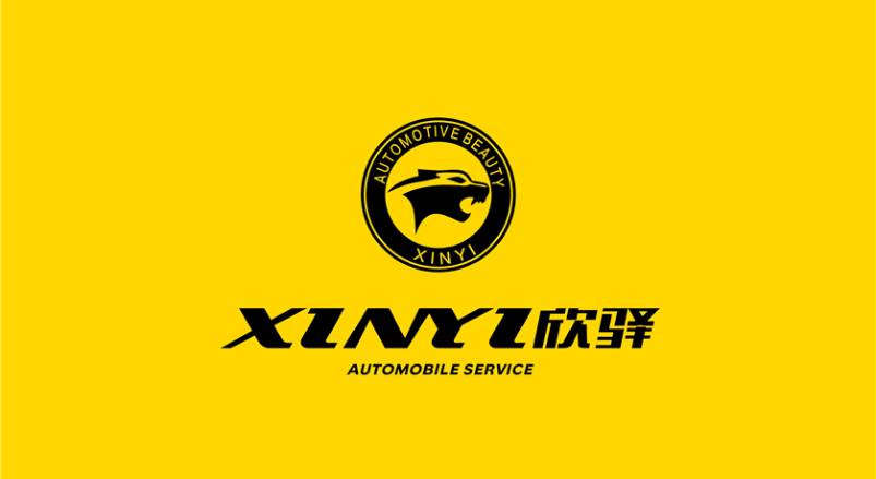 龙山区企业VI设计：贴合产业特色，打造差异化品牌形象