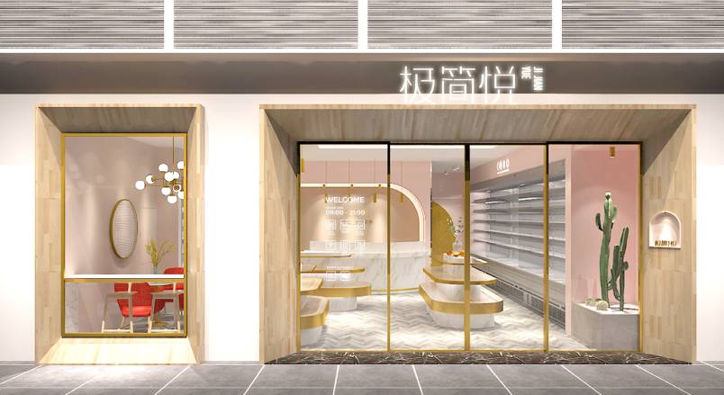 龙山区VI设计的创新路径：引领城市与企业品牌新发展