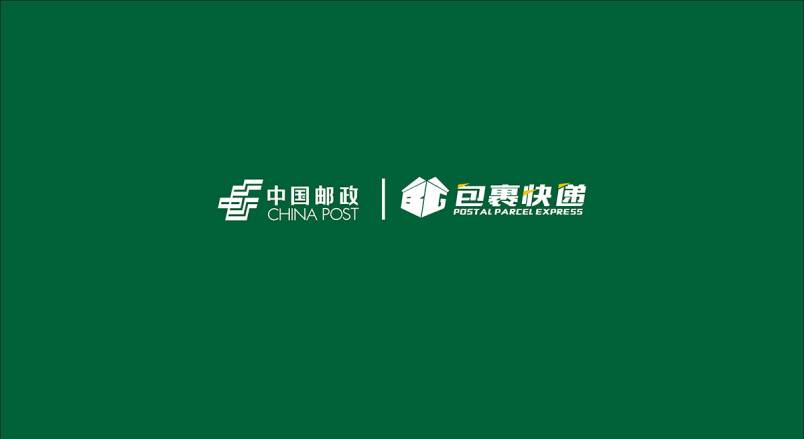 整套VI设计：赋能龙山区企业品牌全场景落地与长效发展